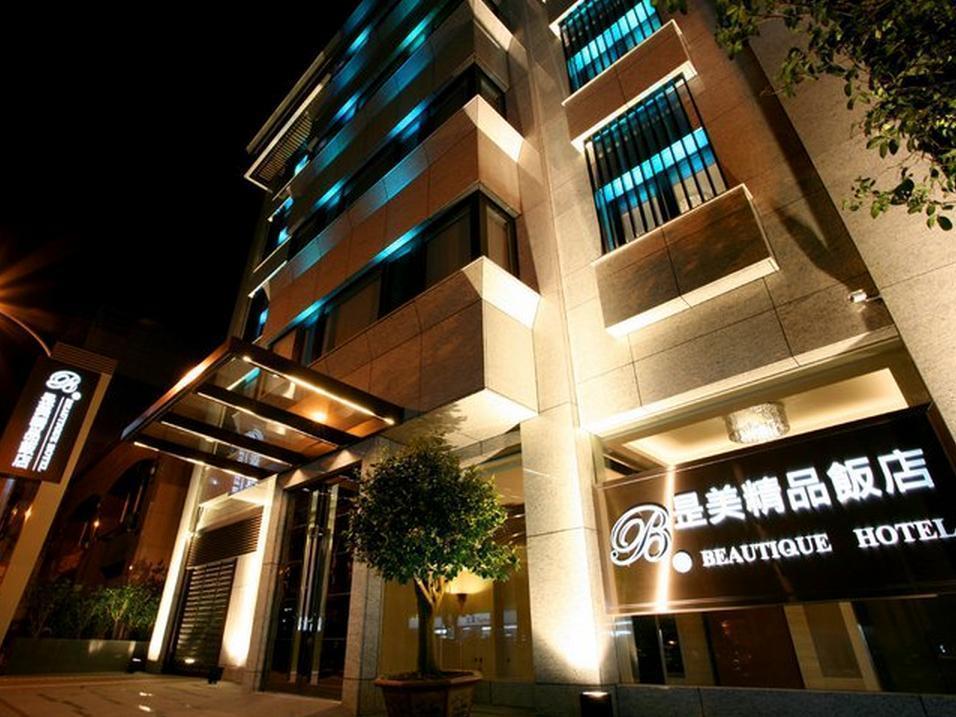 Beauty Hotels - Beautique Hotel Tchaj-pej Exteriér fotografie